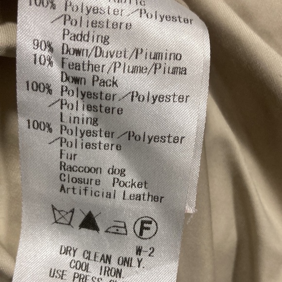 ICB jacket - Picture 4 of 5